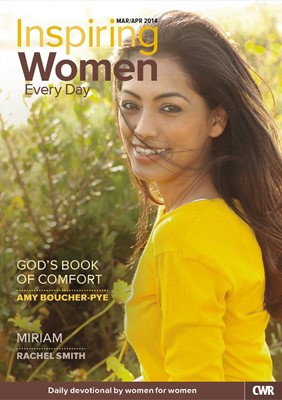 Inspiring Women Every Day - Mar/Apr 2014 (Paperback)