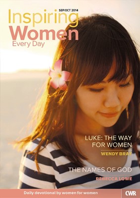 Inspiring Women Every Day - Sept/Oct 2014 (Paperback)