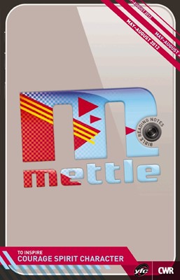 Mettle - May-August (Paperback)