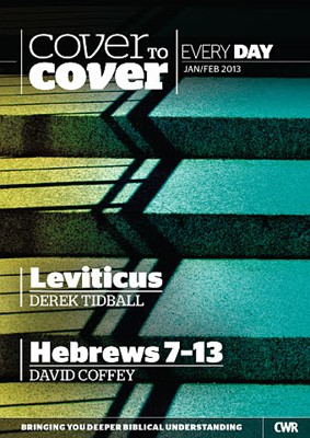 Cover To Cover Everyday - Jan/Feb 2013 (Paperback)