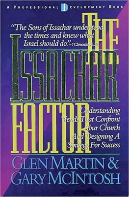 The Issachar Factor (Paperback)
