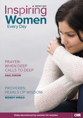 Inspiring Women Every Day Sep/Oct 2013 (Paperback)