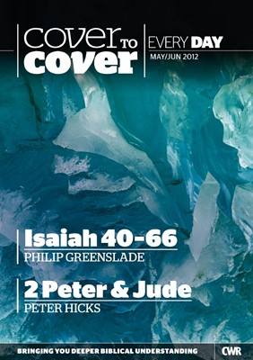 Cover to Cover Every Day - May/June (Paperback)