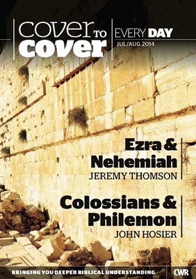 Cover to Cover Every Day - July/August 2014 (Paperback)