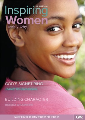 Inspiring Women Every Day - July/August 2014 (Paperback)