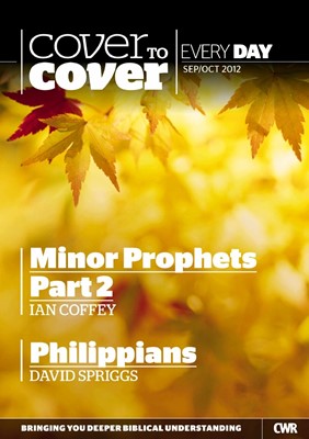Cover To Cover Every Day - September/October (Paperback)
