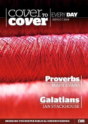 Cover to Cover Every Day Sep/Oct 2014 (Paperback)