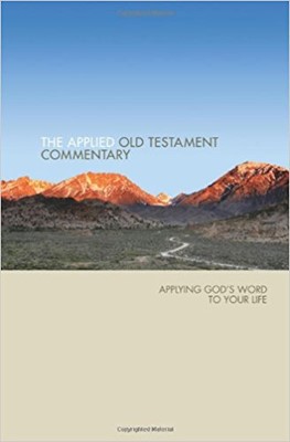 Applied Old Testament Commentary (Hard Cover)