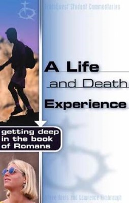 A Life And Death Experience (Paperback)