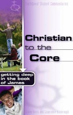 Christian To The Core (Paperback)