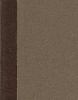 ESV Single Column Journaling Bible, Cloth Over Board (Hard Cover)