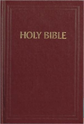 Kjv Pew Bible (Tan) (Hard Cover)