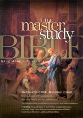 KJV Master Study Bible, Burgundy Genuine Leather (Genuine Leather)