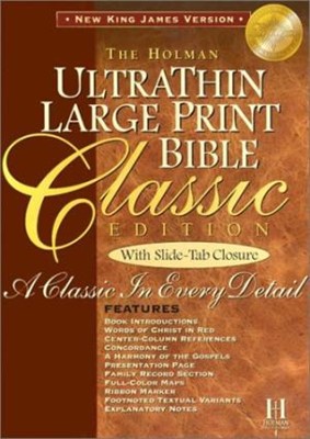 NKJV Large Print Classic Ultrathin Reference Bible, Burgundy (Bonded Leather)