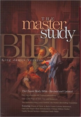 KJV Master Study Bible, Black Bonded Leather (Bonded Leather)
