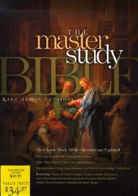 KJV Master Study Bible, Burgundy Bonded Leather Indexed (Bonded Leather)