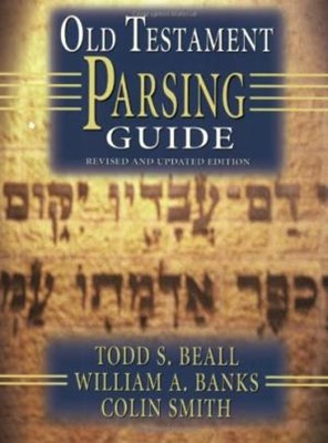Old Testament Parsing Guide (Paperback)