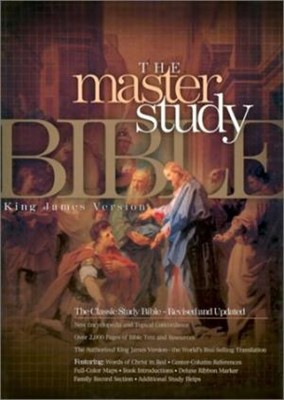 KJV Master Study Bible, Black Bonded Leather Indexed (Bonded Leather)