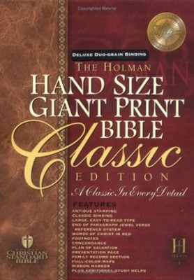 HCSB Hand Size Giant Print Black Bonded Leather (Bonded Leather)