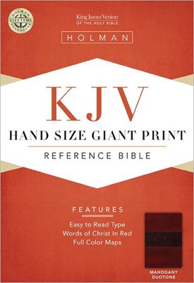 KJV Large Print Personal Size Reference Bible, Mahogany (Imitation Leather)