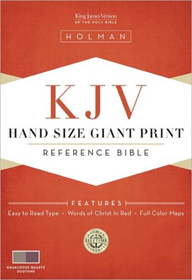 KJV Hand Size Giant Print Reference Bible, Khaki/Rose Quartz (Imitation Leather)