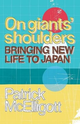 On Giant's Shoulders (Paperback)