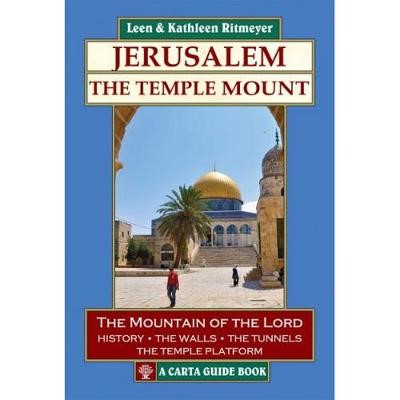 Jerusalem -The Temple Mount (Paperback)