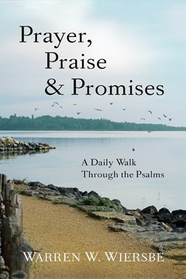Prayer, Praise & Promises (Paperback)