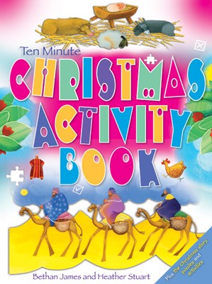 Ten Minute Christmas Activity Book (Paperback)