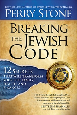 Breaking The Jewish Code (Paperback)