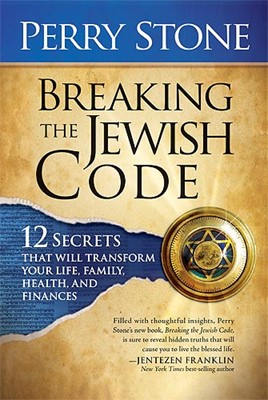 Breaking The Jewish Code (Hard Cover)