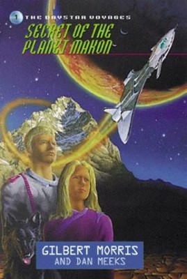 Secret Of The Planet Makon (Paperback)