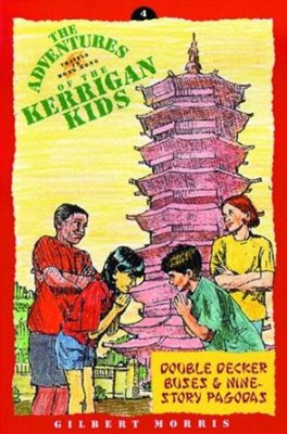 Nine Story Pagodas And Double Decker Buses (Paperback)