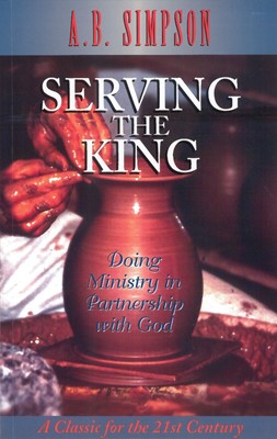Serving The King (Paperback)