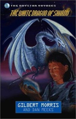 The White Dragon Of Sharnu (Paperback)