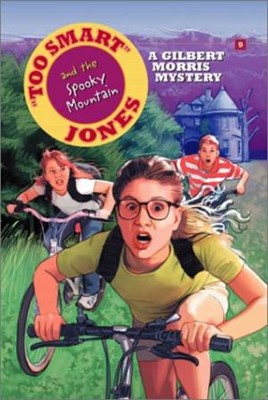 Too Smart Jones And The Spooky Mountain (Paperback)