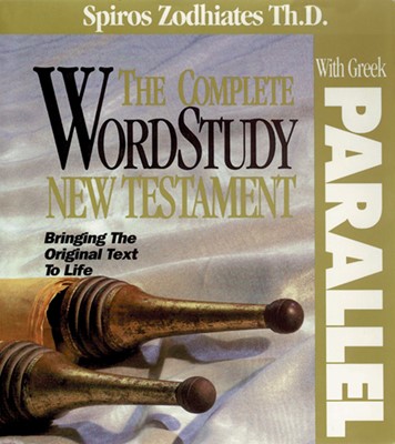 Complete Word Study New Testament W/ Parallel Greek (Hard Cover)