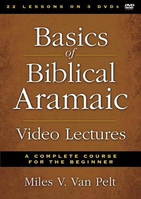 Basics Of Biblical Aramaic Video Lectures (DVD)