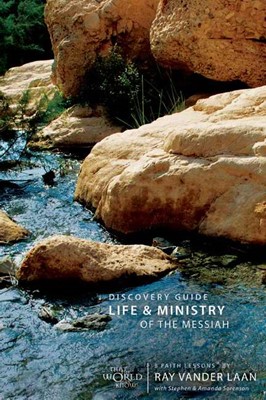 Life and Ministry of the Messiah Discovery Guide with DVD (Paperback)