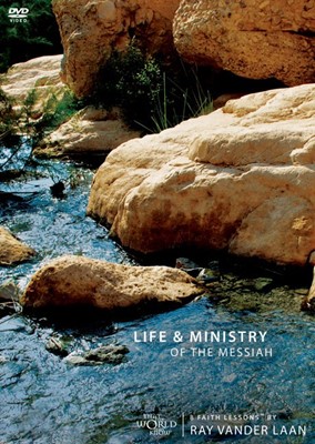 Life And Ministry Of The Messiah (Faith Lessons, Vol. 3) (DVD)