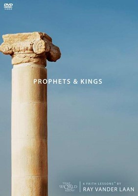 Prophets And Kings (Faith Lessons, Vol. 2) (DVD)