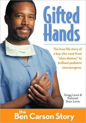 Gifted Hands, Kids Edition: The Ben Carson Story (Paperback)