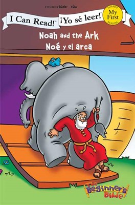 Noah and the Ark / Noe Y El Arca (Paperback)