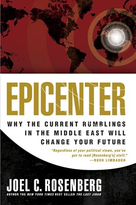 Epicenter (Hard Cover)