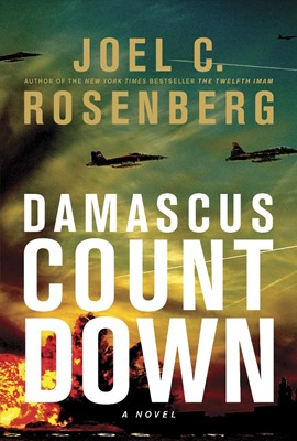 Damascus Countdown (Hard Cover)