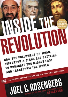 Inside The Revolution DVD (DVD)