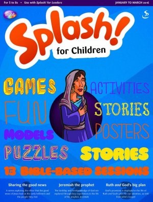 Splash for Children  Jan - Mar 2016 (Paperback)
