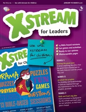Xstream  Leaders  Jan - Mar 2016 (Paperback)