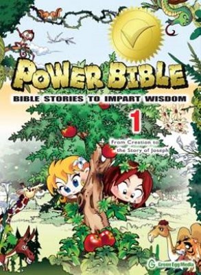 Power Bible 1: From Creation to Joseph (Paperback)