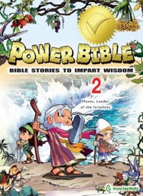Power Bible 2: Moses, Leader of the Israelites (Paperback)